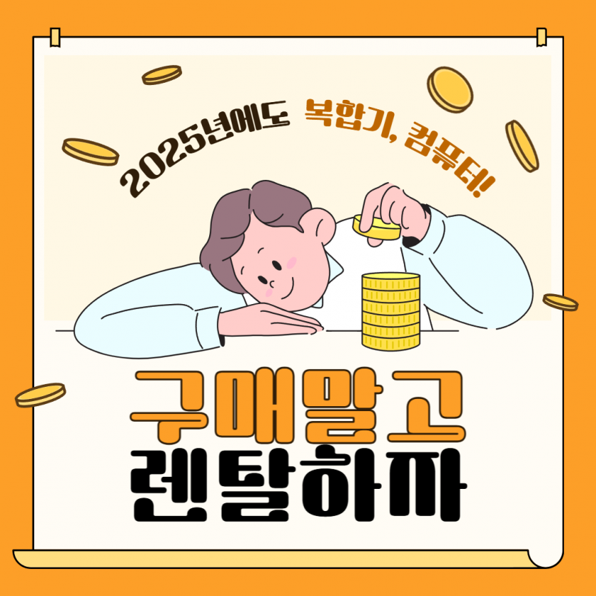1dd82703bfb41c4e283c216fffffb382_1740319311_59.png