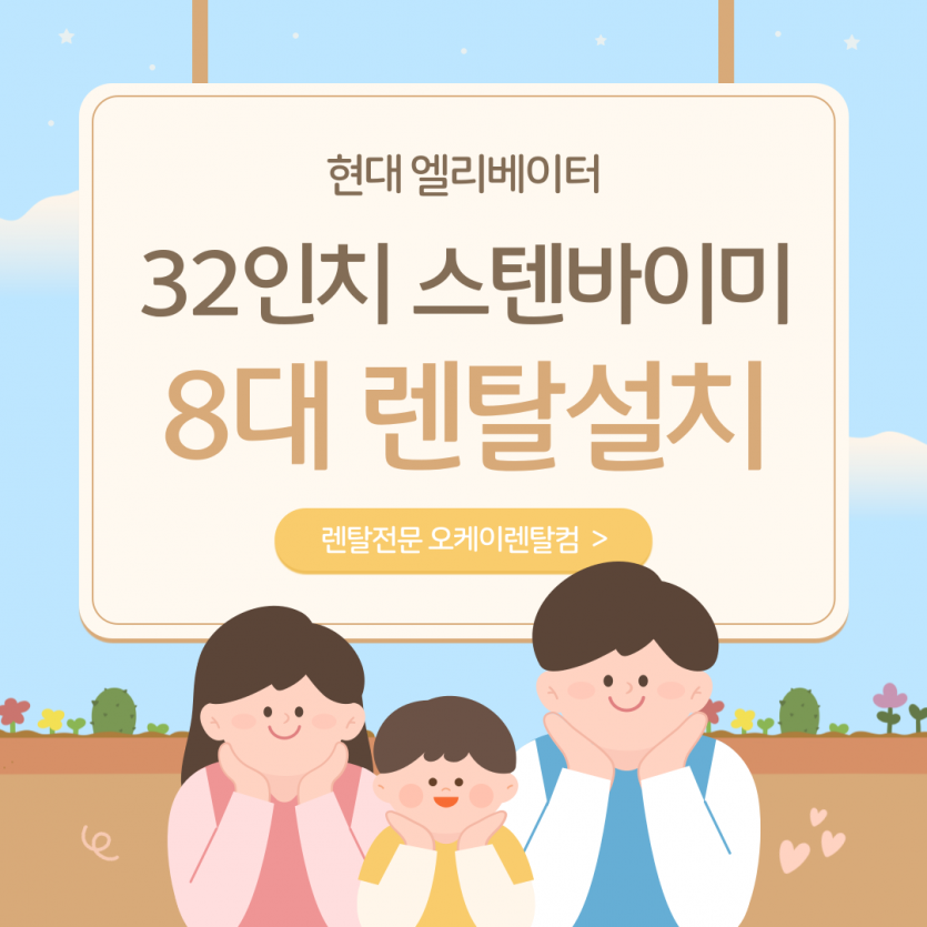 c40a5fa2c4865017024e6e8517735dff_1740155864_19.png