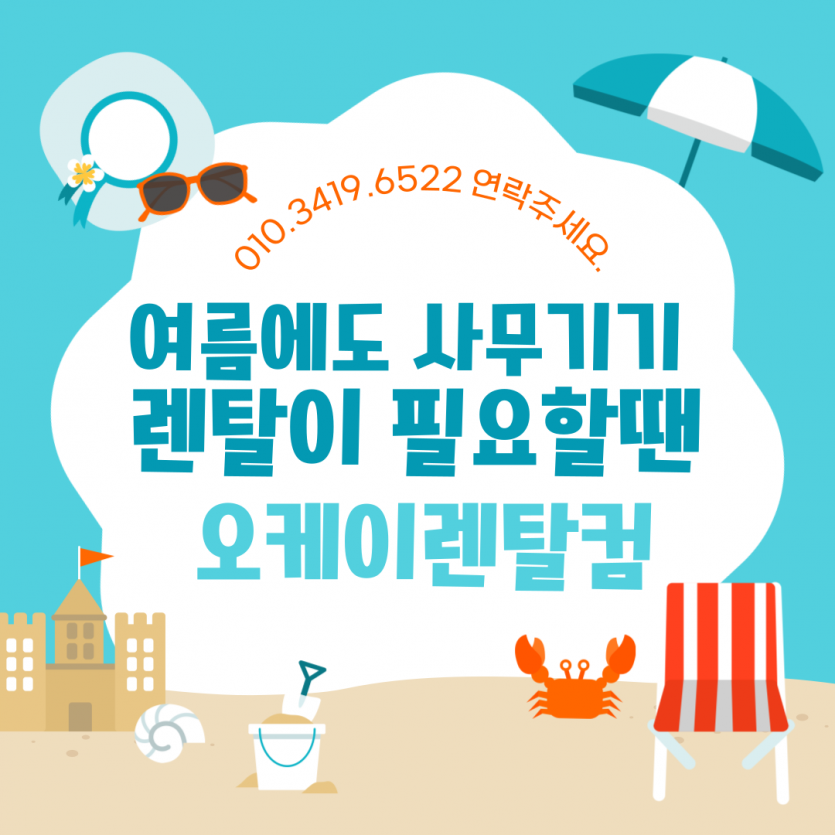 ee202b163b7b8fb52bf9de70a9916db3_1742288337_67.png