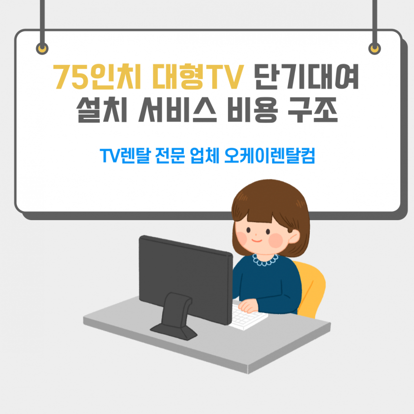 f74ead6157e92cd3671a06d123ae11ba_1751781391_67.png