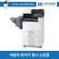 칼라복합기렌탈 ECOSYS M8124cidn 2년 약정